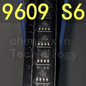 9609S6 20ШТ 5ШТ Чипы управления питанием SOP-7 9609S8 заменяют 9609S7 JD9609S8 светодиодный драйверный чип