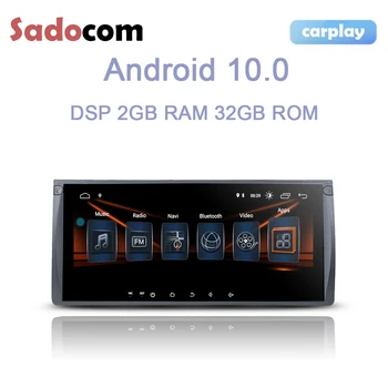 10.25 DSP Android 10.0 2 ГБ + 32 ГБ Автомобильный DVD-плеер GPS WIFI Bluetooth TPMS carplay авторадио Для BMW M5 E39 X5 E53 1995-2007