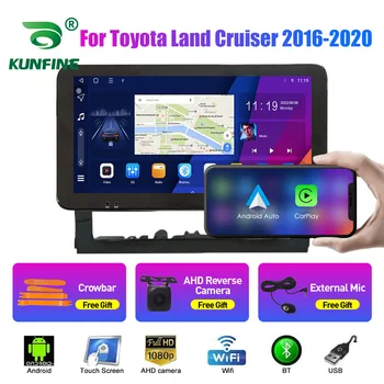 10,33 Дюймов Автомобильный Радиоприемник Для Toyota LAND CRUISER 16-20 2Din Android Восьмиядерный Автомобильный Стерео DVDGPS Навигационный Плеер QLED Экран Carplay