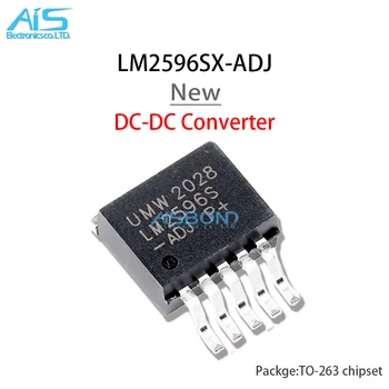 10 шт./лот Новый LM2596SX-ADJ LM2596S-ADJ LM2596S LM2596SX TO-263-5 3A 150 кГц Понижающий преобразователь постоянного тока IC-микросхема