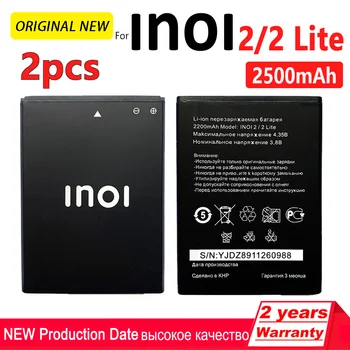 100% Оригинальный аккумулятор inoi 2 емкостью 2200 мАч для перезаряжаемого смарт-мобильного телефона INOI 2 Lite INOI2 Lite аккумулятор С номером отслеживания