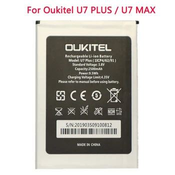 100% Оригинальный Аккумулятор емкостью 2500 мАч Для Мобильного телефона Oukitel U7 PLUS / U7 MAX В наличии Высокое Качество + Номер для отслеживания