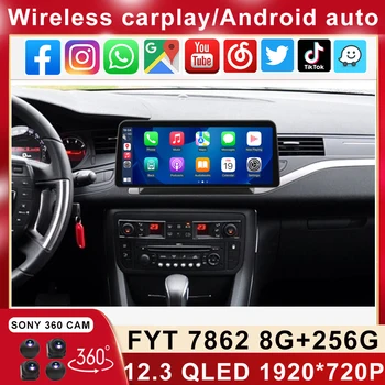 12,3 Дюйма 1920*720 QLED Для Citroen C5 2009 Android Автомобильный Стерео Мультимедийный Видеоплеер Головное Устройство Carplay Auto Head Unit 2 Din