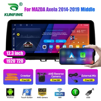 12,3-дюймовый Встроенный QLED-экран Автомагнитолы Для MAZDA Axela 2014-2019 (Средний) Android Восьмиядерный Автомобильный Стерео DVD GPS Навигация Carplay