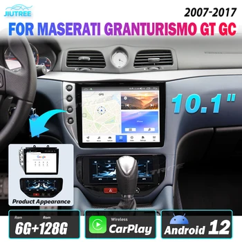 128 ГБ Android 12 для Maserati Grantismo GT 2007-2017 Замена панели радиоприемника переменного тока GPS Навигация Мультимедийный плеер головное устройство