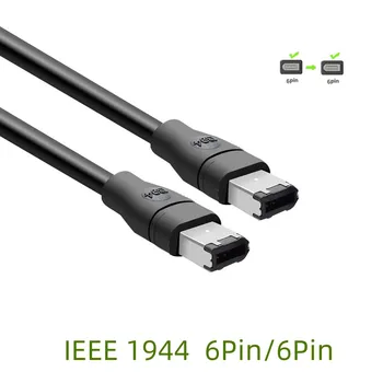 1шт 1,8 м 3 м 5 м Кабель для передачи данных IEEE1394A IEEE 1394 6Pin-6Pin Промышленный Кабель для камеры Firewire 800 Мбит/с 1,8 М