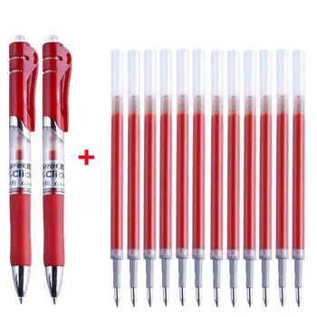 2 ручки + 10 гелевых ручек для заправки чернил черный/синий/красный набор пружинных чернил 0,5 мм школьные принадлежности Прямая поставка (не стираются)