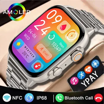 2023 HK95 Ультра Умные Часы Мужчины Женщины NFC AMOLED Экран Смарт-Часы Bluetooth Вызов Кислорода В Крови Частота Сердечных сокращений Спортивные Водонепроницаемые Часы