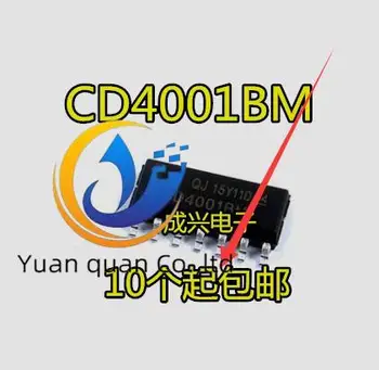 20шт оригинальный новый логический чип CD4001 CD4001BM SOP-14