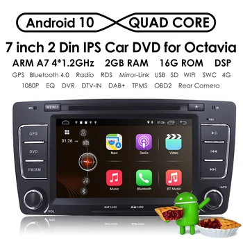 2Din Android 10 Автомобильный Радиоприемник DVD GPS Видео Для Skoda Octavia 2009-2013 Yeti 2008-2014 Плеер Навигация RDS WIFI 2G 16G TPMS RDS