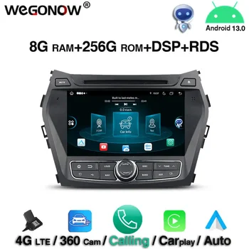 360 IPS Android 13,0 8 Core 8 ГБ + 128 ГБ Автомобильный DVD-плеер GPS Карта RDS Радио WIFI 4G LTE BT 5,0 Для Hyundai IX45 Santa Fe 2013 2014