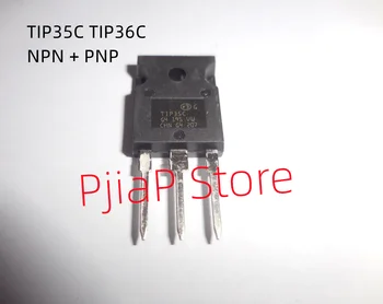 5 пар новых оригинальных TIP35 TIP36 TIP35C TIP36C TO-247 NPN + PNP транзистор Дарлингтона 25A 100V