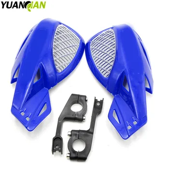 5 цветов дополнительно мотоциклетная щетка для рук синие цевья ABS защита ручки мотоцикла для honda yamaha kawasaki 144