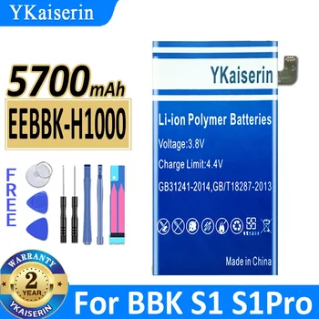 5700 мАч YKaiserin Аккумулятор EEBBK-H1000 для аккумуляторов мобильных телефонов BBK S1 Pro S1Pro