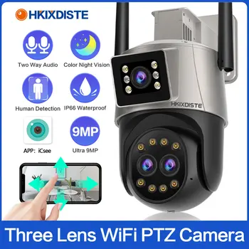5K 9MP P2P Двухобъективная Трехобъективная 360 ° Wifi Камера IP66 Защита Безопасности Внешний Беспроводной Монитор Smart Track Ночного Видения