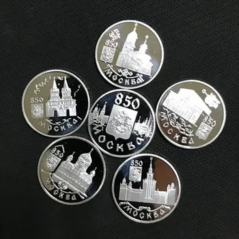 6 Шт. Набор коллекционных монет Rare Russia Moscow building 850, посеребренная монета-значок