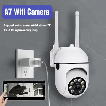 A7 Wifi Камера Наружного Беспроводного Видеонаблюдения AI Отслеживание Человека Двустороннее Аудио Ночного Цвета 2.4 G 1MP Камера с зарядным устройством