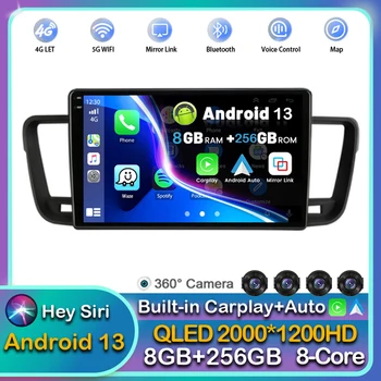 Android 13 Carplay Auto WIFI + 4G Для Peugeot 508 2011 2012 2013-2018 Автомобильный Радио Мультимедийный Видеоплеер Стерео GPS 2DIN Головное устройство