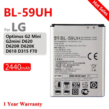 BL-59UH 2440 мАч BL 59UH СМЕННЫЙ АККУМУЛЯТОР Для LG G2 mini D620 D410 BL59UH G2mini Высококачественный Аккумулятор Batteria + Номер для отслеживания