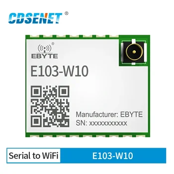 ESP8285 WiFi Модуль 2,4 ГГц Последовательный к Wi-Fi Беспроводной Ttransparent Плата управления передачей CDSENET E103-W10 по команде IPEX