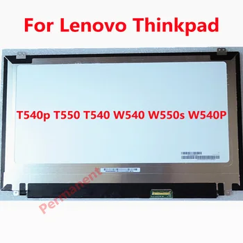 FRU 04X4064 04X5541 Для Lenovo Thinkpad T540p T550 T540 W540 W550s W540P VVX16T028J00 VVX16T020G00 VVX16T029D00 3K 2880*1620