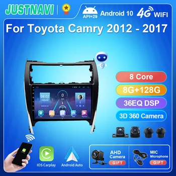 JUSTNAVI 4G LTE Android 10,0 Автомобильный Мультимедийный Радиоплеер Для Toyota Camry США 2012 2013 2014 2015 2016 2017 GPS Навигация RDS
