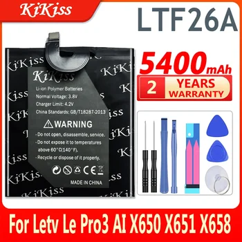 LTF26A Для мобильного телефона LETV Pro 3 с двойной камерой AI версии X650 с аккумулятором большой емкости емкостью 5400 мАч