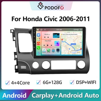 Podofo 2din Android Автомагнитола для Honda Civic 2006-2011 6G + 128G Carplay Стерео Плеер Авторадио WIFI GPS Навигация FM/RDS