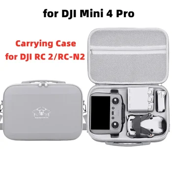 PU чехол для переноски DJI Mini 4 Pro, дорожная сумка через плечо, портативная сумка для хранения, устойчивая к царапинам сумка, аксессуар для дрона