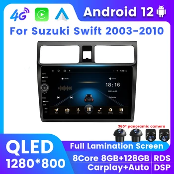 QLED 8G + 128G Android 12 Автомобильный Мультимедийный Экран Для Suzuki Swift 2003 2004 2005 2006-2010 GPS Навигация Беспроводной Carplay DSP RDS