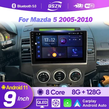 QSZN Android 12 Автомобильный стерео Радио Для Mazda 5 2005 2006 2007 2008 2009 2010 Мультимедийный плеер 2 Din DVD Carplay Auto 4G WIFI QLED
