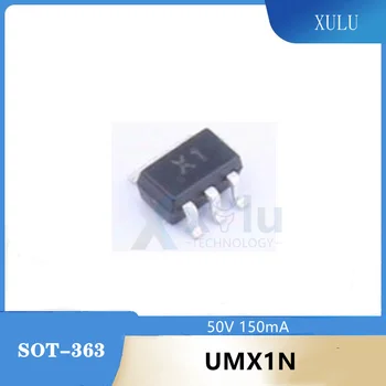 UMX1NTN UMX1N UMX1 шелковая ширма X1 двойной цифровой транзистор NPN 50V 150mA автомобильная компьютерная плата триод зажигания SOT-363