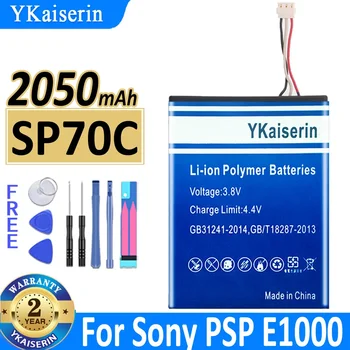 YKaiserin Сменный Аккумулятор SP70C 2050mAh для Sony PSP E1000 E1002 E1004 E1008, Импульсная Беспроводная Гарнитура 7.1