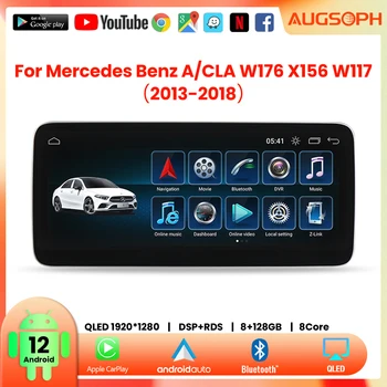 Автомагнитола Android 12 для Mercedes Benz A/CLA W176 X156 W117 2013-2018, 12,3 