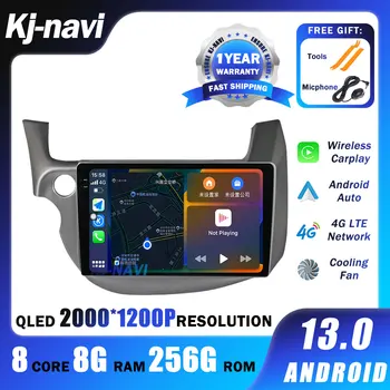 Автомагнитола Android 3 для HONDA FIT JAZZ 2007-2013 Мультимедийный Видео плеер 2 din GPS Навигация RDS Головное устройство 4G Carplay DSP WIFI