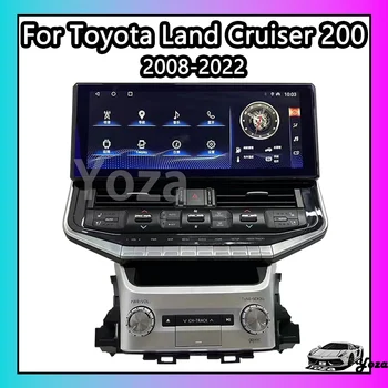 Автомагнитола Yoza Carplay для Toyota Land Cruiser 200 LC200 2008-2022 Android 11 Мультимедийный плеер с сенсорным экраном, навигация, стерео