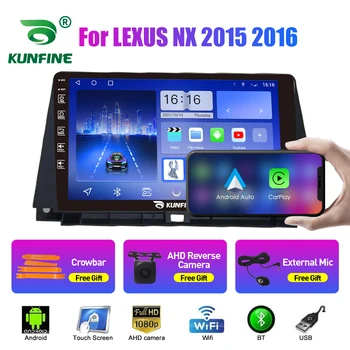 Автомагнитола для LEXUS NX 2015 2016 2Din Android Восьмиядерный автомобильный стерео DVD GPS навигационный плеер Мультимедиа Android Auto Carplay