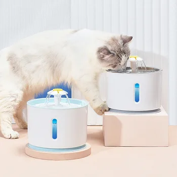 Автоматический фонтанчик для домашних животных объемом 2,4 л, 4-ступенчатый фонтанчик для воды для кошек и собак с умным насосом, светодиодная подсветка для кошек и собак
