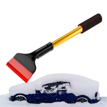 Автомобильные скребки для снега Автомобильный скребок для льда Автоматическая лопата для снега инструменты для удаления инея льда и снега Автоматическая щетка для снега зимний автомобиль снег