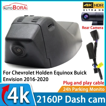 Автомобильный видеорегистратор ночного видения UHD 4K 2160P DVR Dash Cam для Chevrolet Holden Equinox Buick Envision 2016-2020