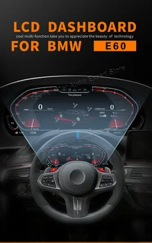 Автомобильный ЖК-цифровой блок для BMW E81 E82 E87 Виртуальный измеритель скорости в кабине головного устройства Автомобильные аксессуары Дисплей приборной панели автомобиля Head up