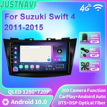 Автомобильный мультимедийный плеер JUSTNAVI QLED для Suzuki Swift 4 2011 2012 2013 2014 2015 Android Автоматическая GPS навигация Стерео DSP