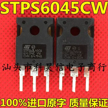Бесплатная доставка STPS6045CW STPS60L45CW 10шт