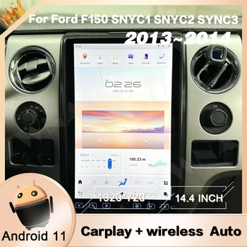 Вертикальный Tesa-Экран Android 11 Для Ford F150 SNYC1 SNYC2 SYNC3 2013 2014 GPS Радиоприемник Стерео Головное Устройство DSP Carplay