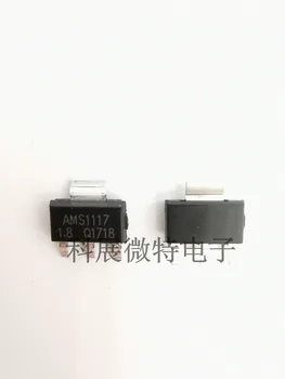 Встроенный чип AMS1117-1.8 AMS1117 SOT-223 Оригинальный Новый