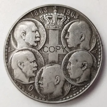 ГРЕЦИЯ 30 ДРАХМ - Пять греческих королей 1863-1963 Карта Греции с серебряными копиями монет