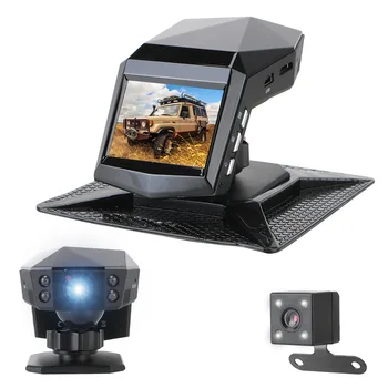 Двухобъективная Видеорегистраторная Камера Car Dash Cam Видеомагнитофон Монитор Заднего Вида DashCam 2-дюймовый Экран 1080P Широкоугольные Автомобильные Аксессуары