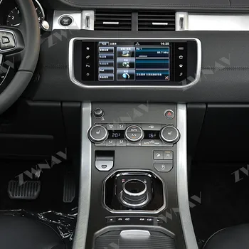 Для Land Range Rover Evoque L538 2011 2012-2018 Автомобильный Мультимедийный Плеер Стерео Аудио Радио авторадио Android GPS Экран головного устройства