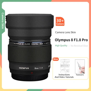 Для Olympus 8 мм кожа Кожа Olympus 8 F1.8 Pro Объектив камеры кожа против царапин Защитная наклейка оберточная бумага кожа
