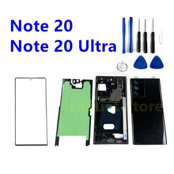 Для SAMSUNG Galaxy note 20 Ultra Note20 Полный корпус Задняя крышка аккумулятора Стекло переднего экрана Средняя рамка в комплекте